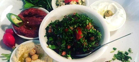 Gebran Lebanese Cuisine - Hotel WA 0