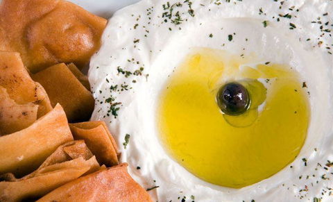 Gebran Lebanese Cuisine - Hotel WA 10