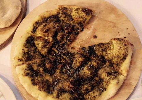Gebran Lebanese Cuisine - Hotel WA 11