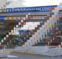 China Town Restaurant - Hotel WA