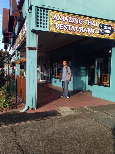 Amazing Thai - Hotel WA 2