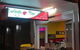 Burleigh Thai - thumb 0