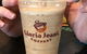 Gloria Jeans Coffee - thumb 2
