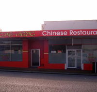 Gar Heng Chinese Restaurant - Hotel WA