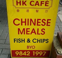 HK Cafe Albany - Hotel WA