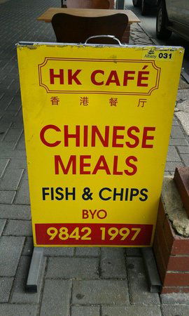 HK Cafe Albany - Hotel WA 0