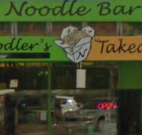 Noodlers Noodle Bar Albany - Hotel WA