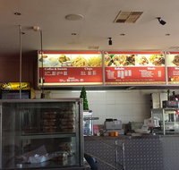Rockingham kebab  pizza - Hotel WA