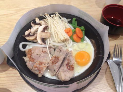 Pepper Lunch - Hotel WA 0
