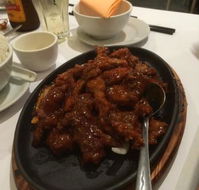 Ginling Chinese Restaurant - Hotel WA