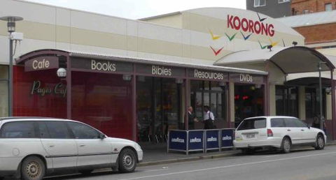Pages Cafe - Adelaide - Hotel WA 0
