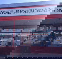 Fernalee Chinese Restaurant - Hotel WA