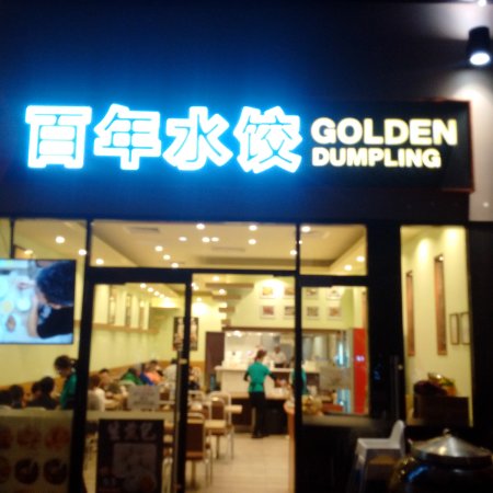 Golden Dumpling - Hotel WA 0