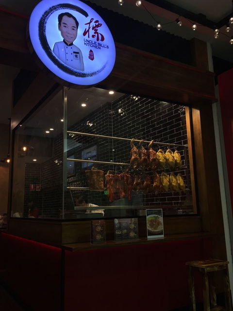 Uncle Bill's Kitchen - Hotel WA 1