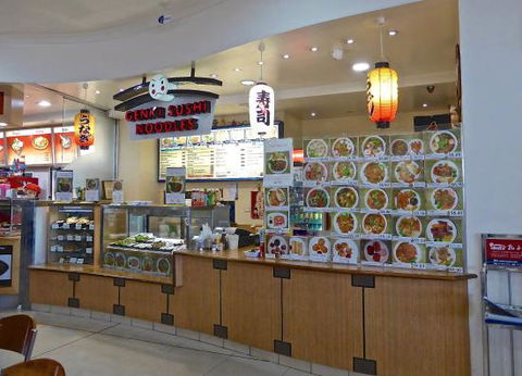 Genki Sushi Noodles - Hotel WA 0