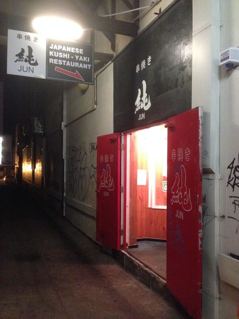 Jun - Hotel WA 6