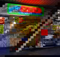 Superbowl Chinese Restaurant - Hotel WA