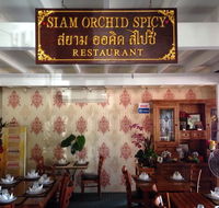 Siam Orchid Spicy - Hotel WA