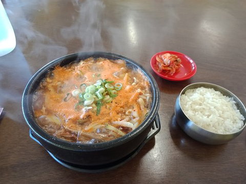 Corea Express - Hotel WA 0