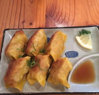 Nagoya Japanese Restaurant - Hotel WA