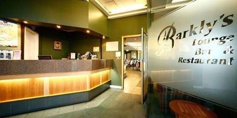Barkly Motor Lodge - Hotel WA 3