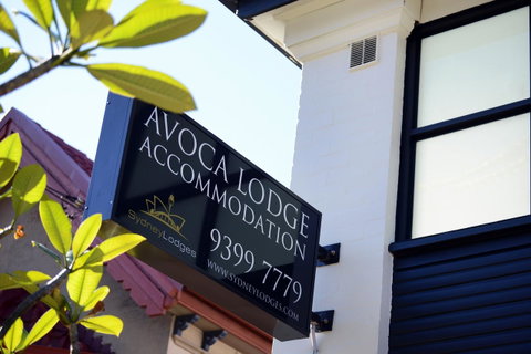 Avoca Randwick By Sydney Lodges - Hotel WA 29