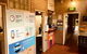 Newtown Backpackers - thumb 2