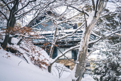 Pure Chalet Thredbo - Hotel WA 27