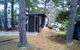Country Studio - thumb 0