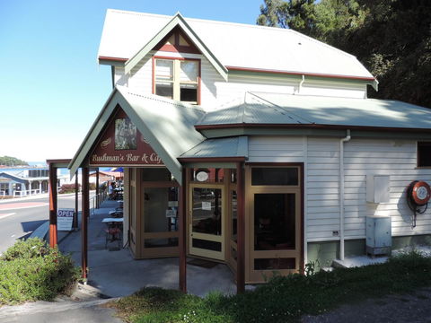 Bushman's Cafe - Hotel WA 0
