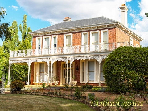 Tahara Cottage - Hotel WA 7