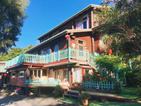 The Goat And Goose Bed & Breakfast - Hotel WA 2