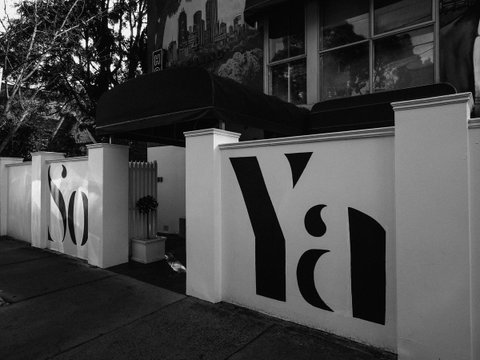 SoYa Apartment Hotel - Hotel WA 10