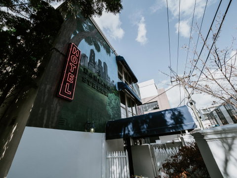 SoYa Apartment Hotel - Hotel WA 7