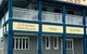 Palace Hotel Proserpine - thumb 0